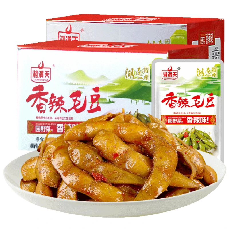 湘满天香辣毛豆盒装湖南特产卤味零食小包装即食下酒菜解馋小吃