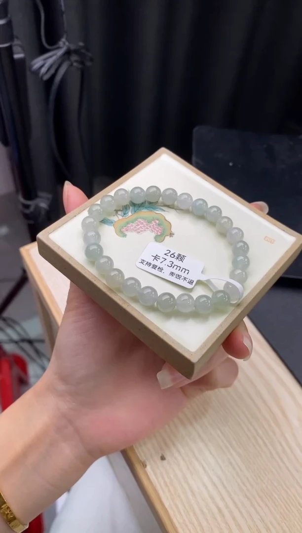 未镶嵌手链翡翠手串y903