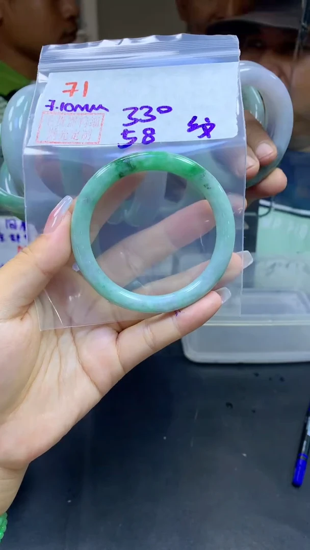 定制翡翠未镶嵌71手镯58纹+330元+拍一发一