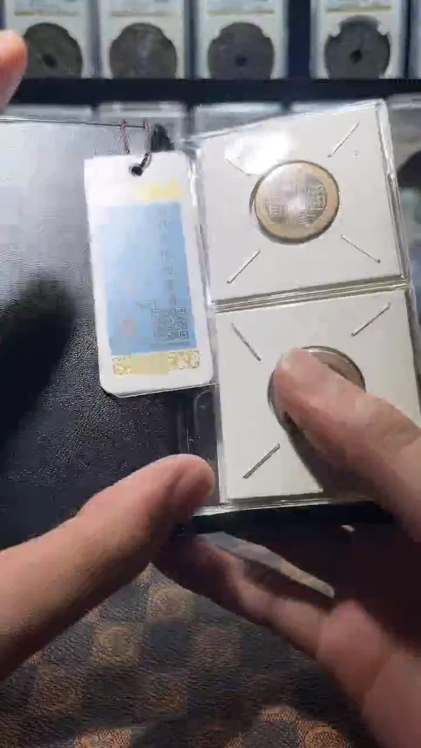 铜A640闻德乾隆通宝黄亮古册23+