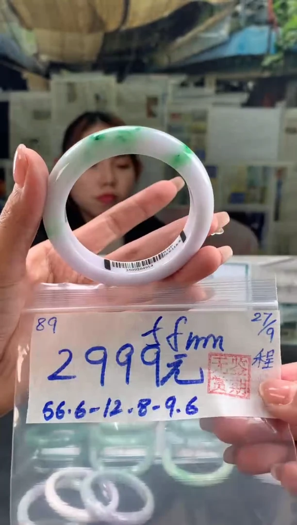 未镶嵌手镯翡翠f****7翡翠手镯 下单联系小耳机#89
