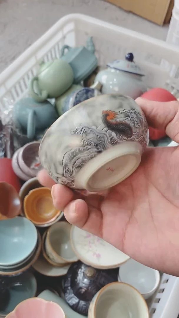 【闪购商品】茶具茶壶茶碗茶杯