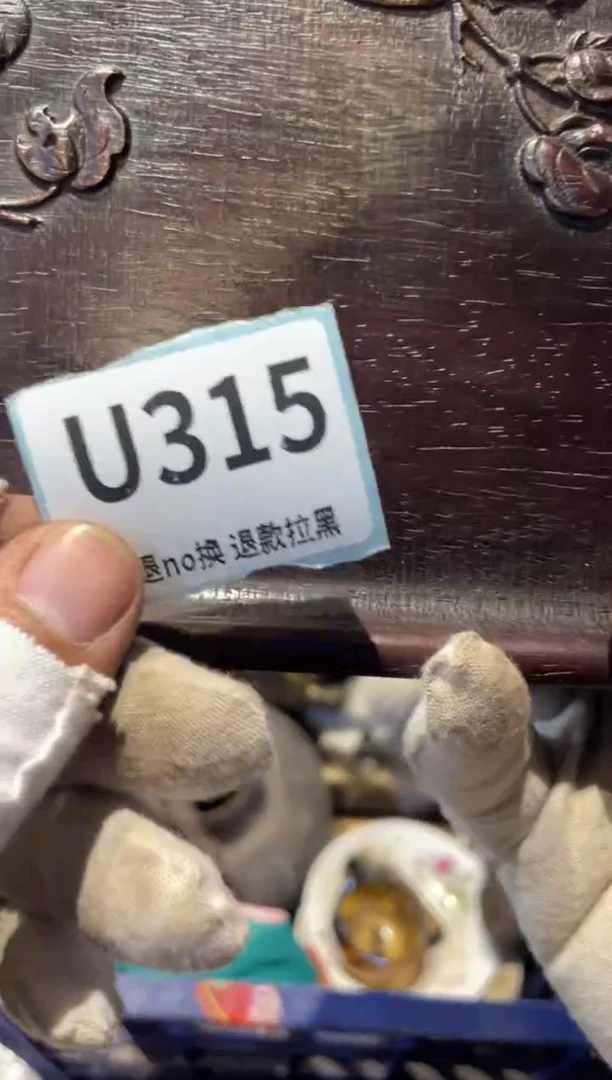 瓷片1****能表弟直播链接火爆