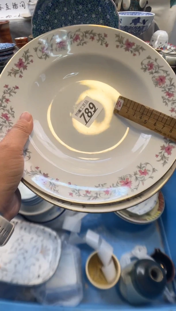 瓷片赵*一789