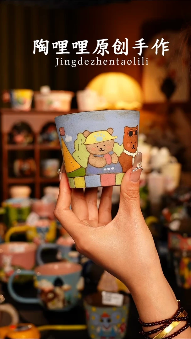 陶哩哩原创手作陶瓷