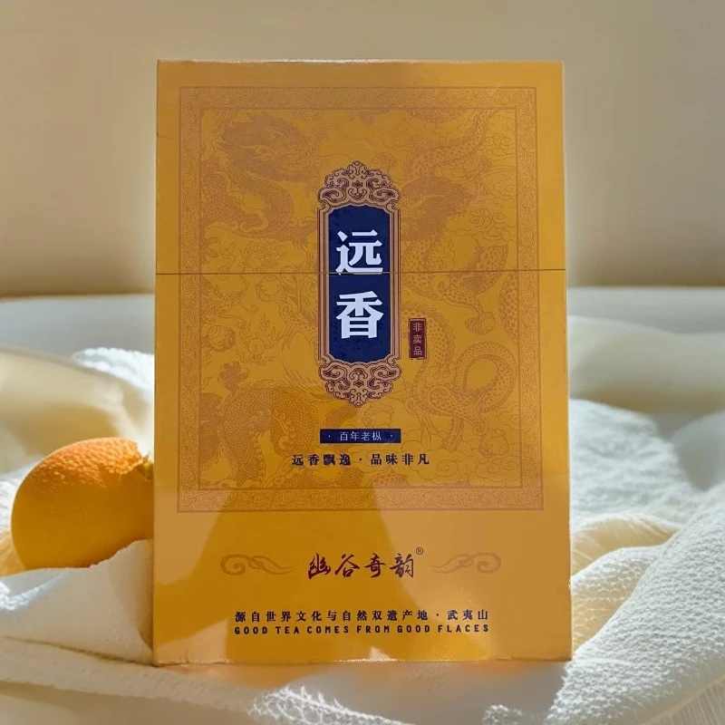 【幽谷奇韵】远香 武夷岩茶