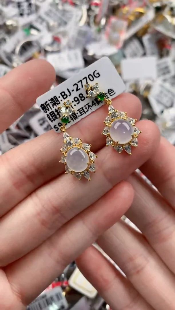 银S925镶嵌戒指翡翠777---6