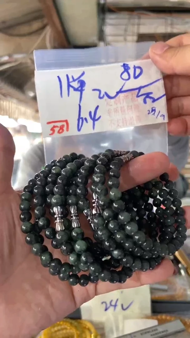 未镶嵌珠串定制翡翠天然A货缅甸翡翠 多样性发货