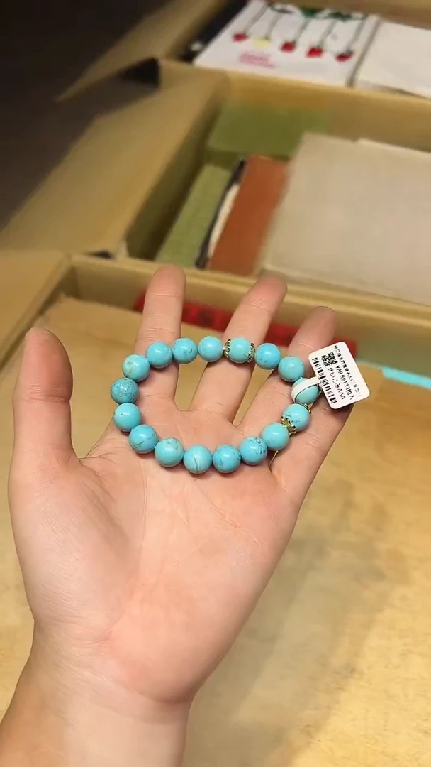 琉璃非金属1224好好好好好好
