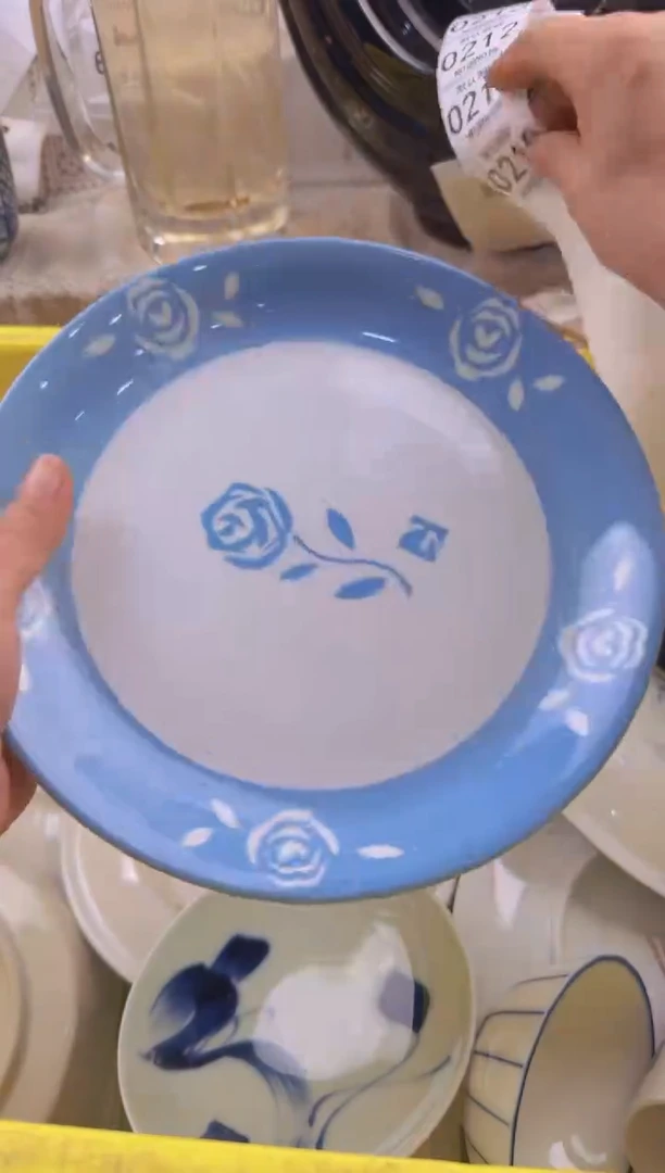 210默认微瑕，满20包邮。