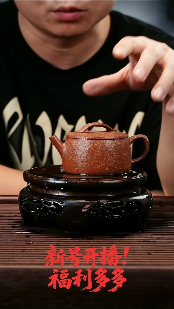 茶壶紫砂4889844