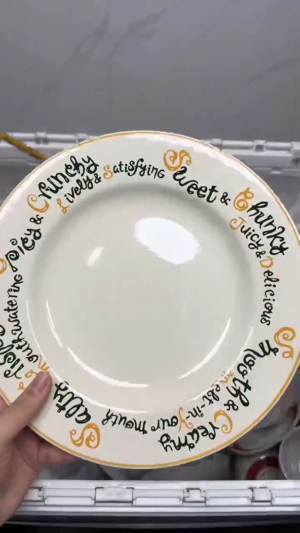 【闪购商品】151回流瓷器默认微瑕，18.8包邮