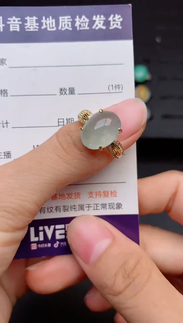银S925镶嵌戒指翡翠11