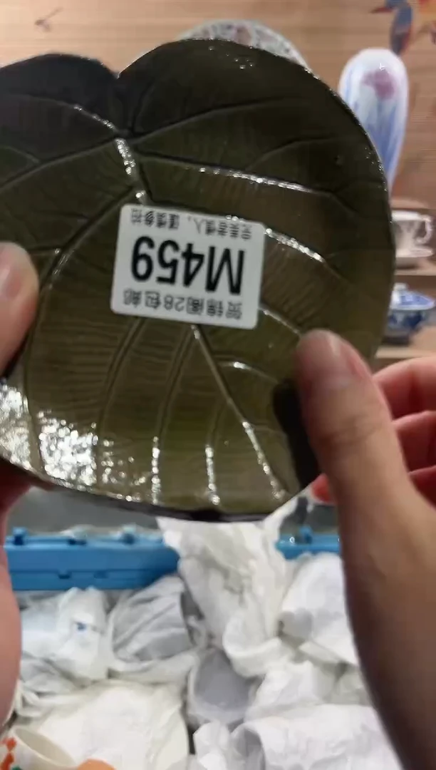 【闪购商品】瓷片当天满28米包邮M459