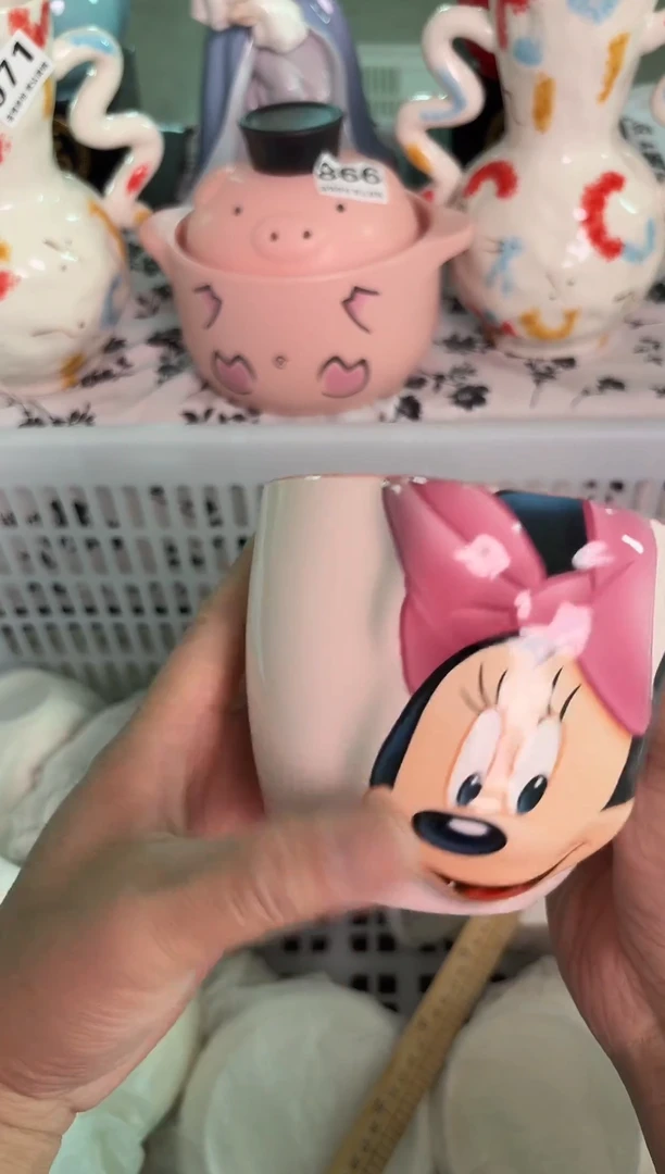 瓷片136默认微瑕15包邮库存1件