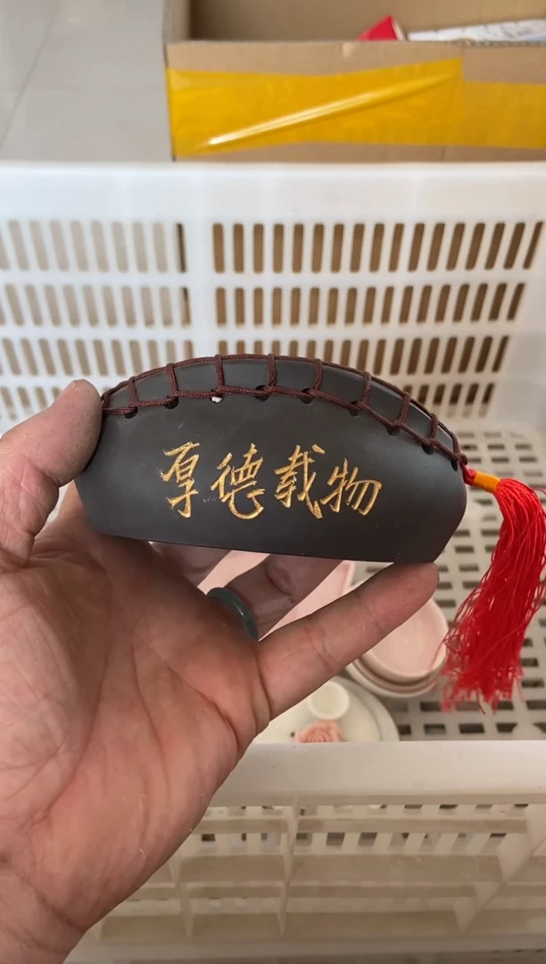 杯无运费险有瑕疵的摄影的产品有使用过的痕迹有点脏介意勿拍