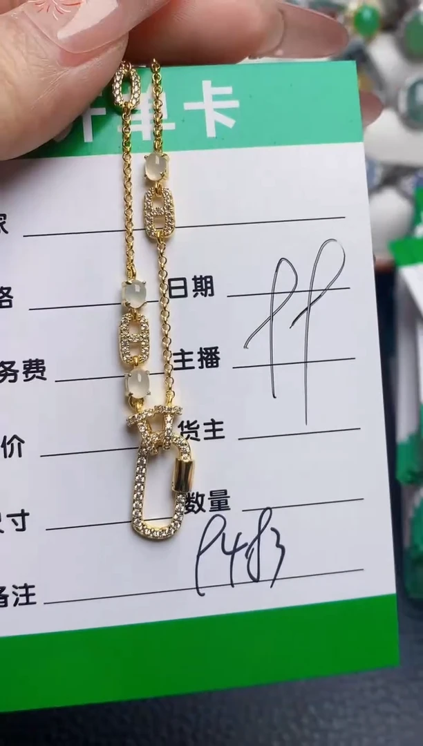 银S925镶嵌戒指翡翠9483