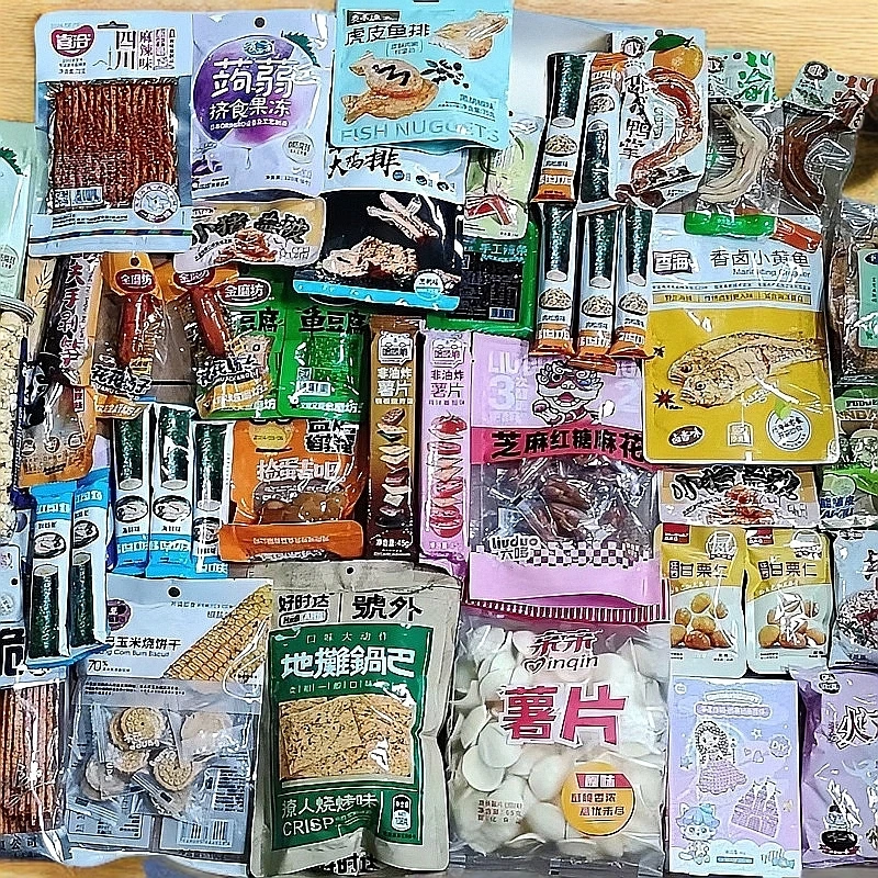 5月27日零食组合A01-A06 临期食品介意勿拍