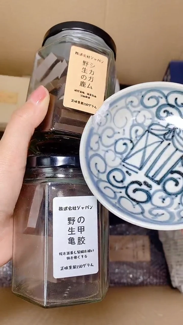 默认工艺艺术美术品