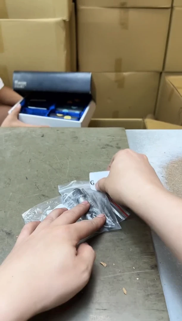 瓷片199 聚宝缘海陶精选