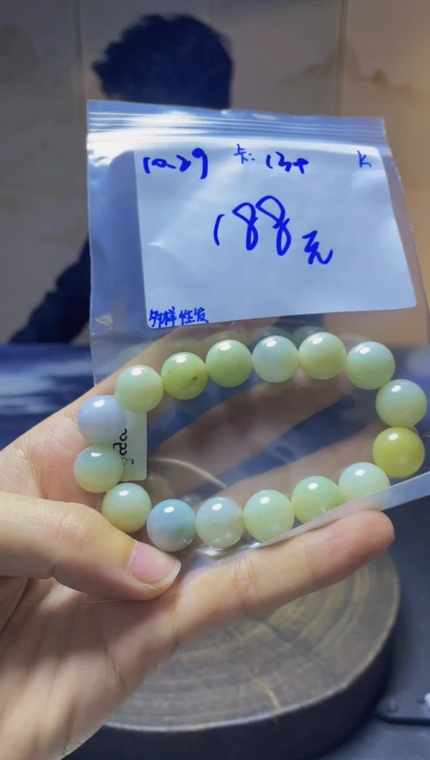 未镶嵌定制翡翠珠串 多样性发货