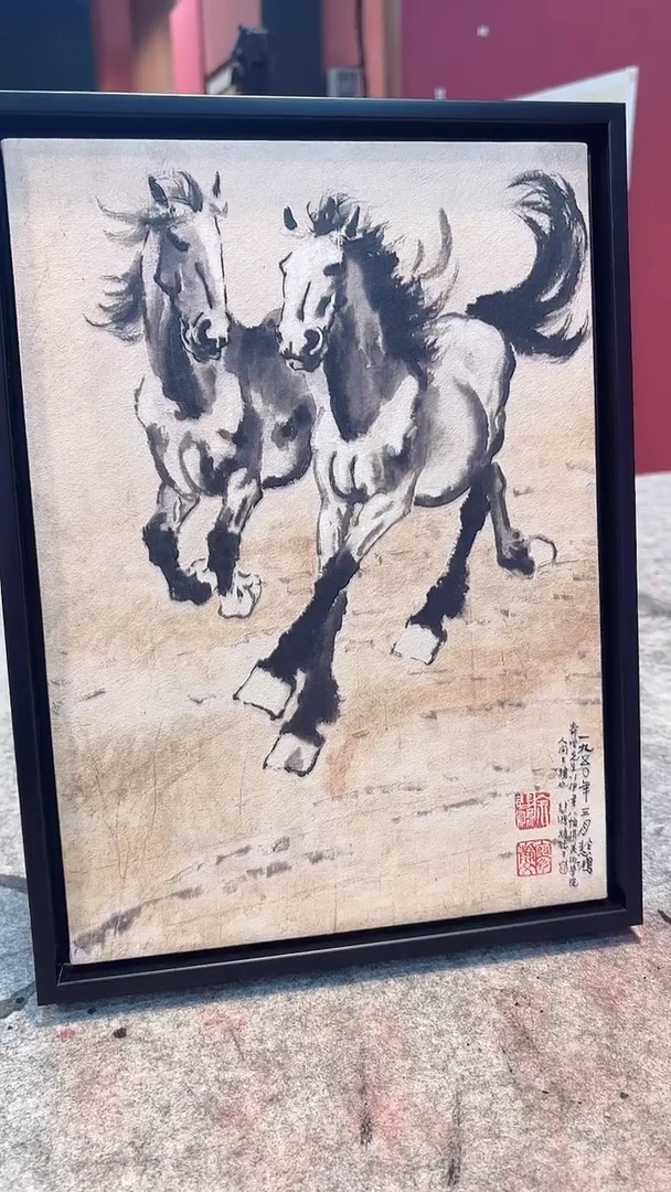 版画  悲鸿艺术/馆藏/