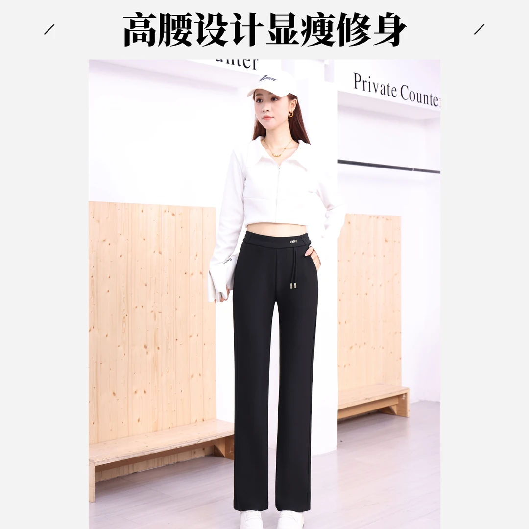 黑色修身显瘦长裤微喇裤女2025秋季新款高腰气质休闲妈妈装喇叭裤