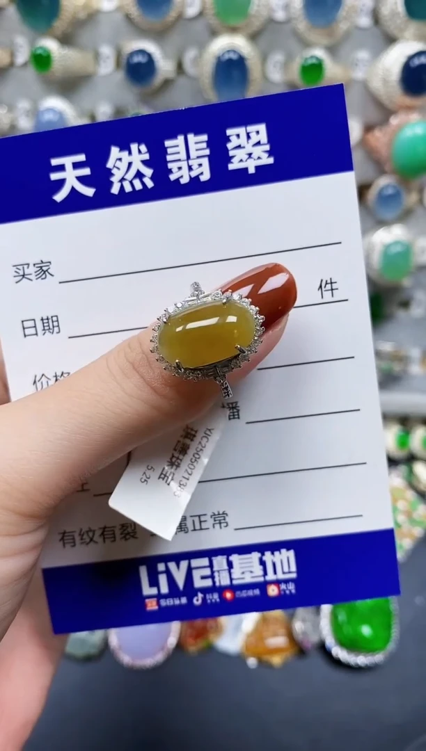 翡翠戒指银S925镶嵌762