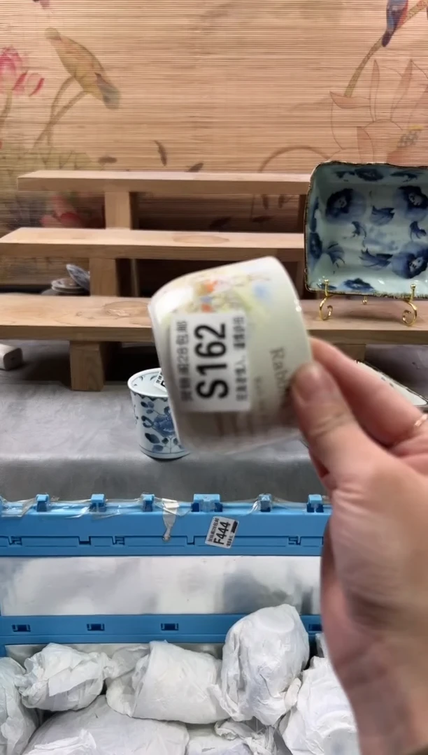 【闪购商品】瓷片当天满28米包邮S162