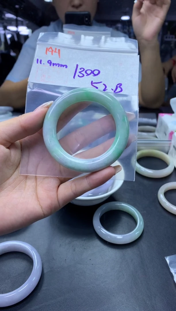 未镶嵌定制翡翠194手镯52+1300元+拍一发一