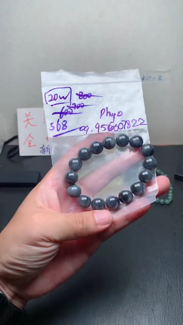 未镶嵌定制翡翠1