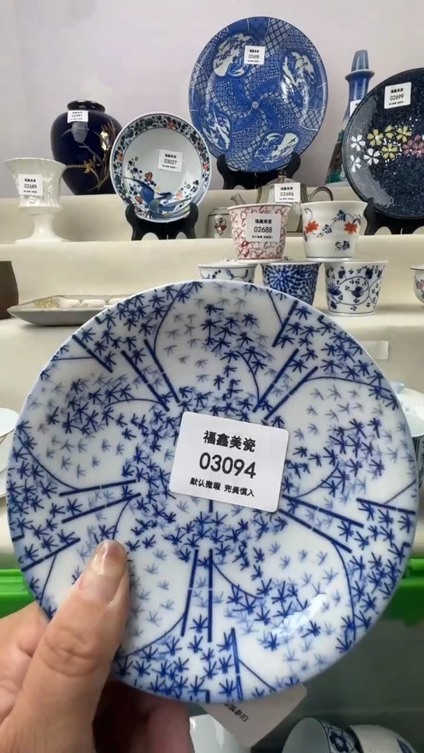1R*FX福鑫美瓷03094