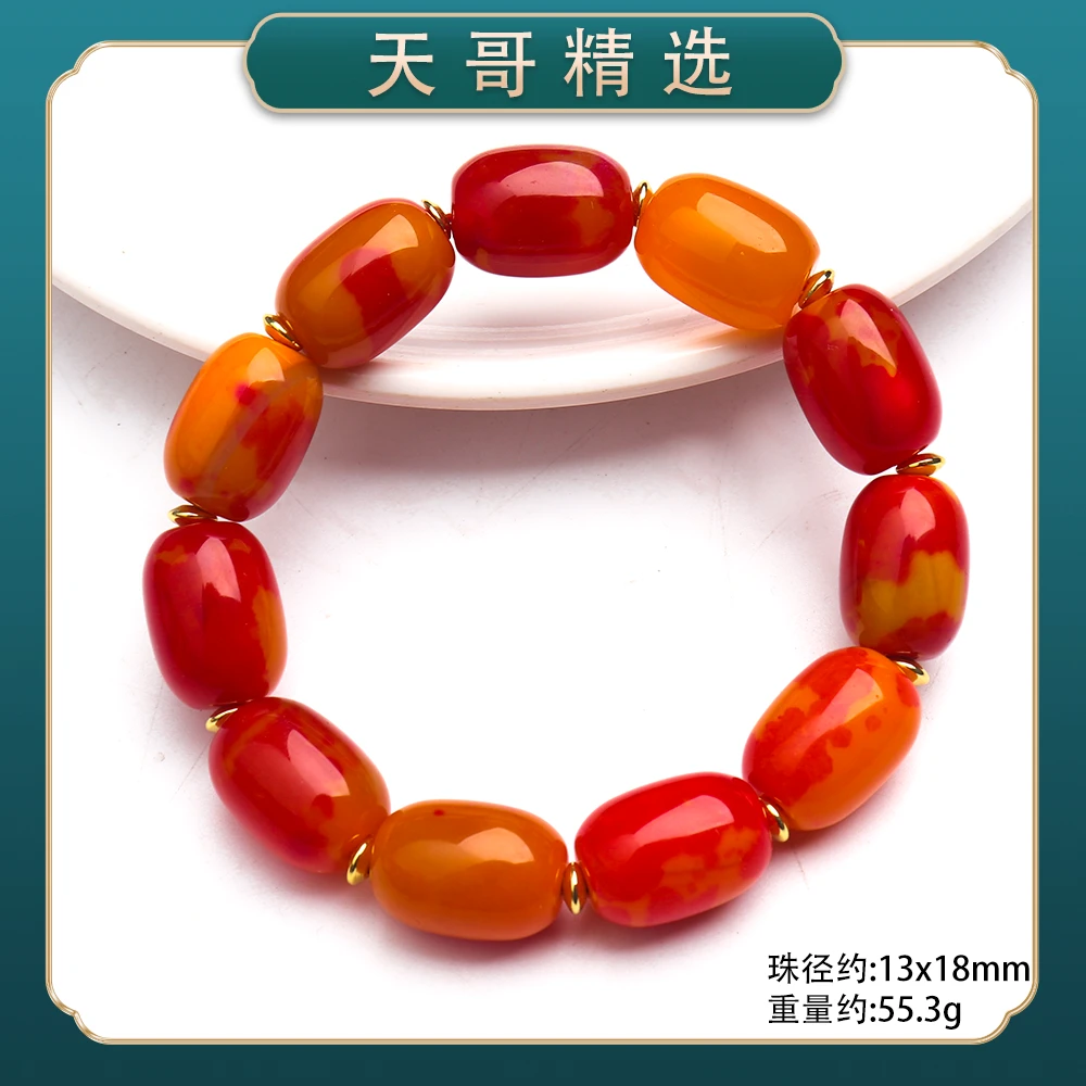 1359经典精美时尚气质百搭款简约情侣玛瑙手串手链（多样性发一）