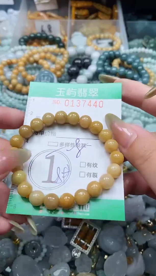 翡翠未镶嵌颈饰闪购0137440多样性发其一