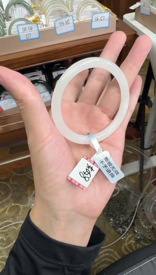 未镶嵌手镯和田玉56