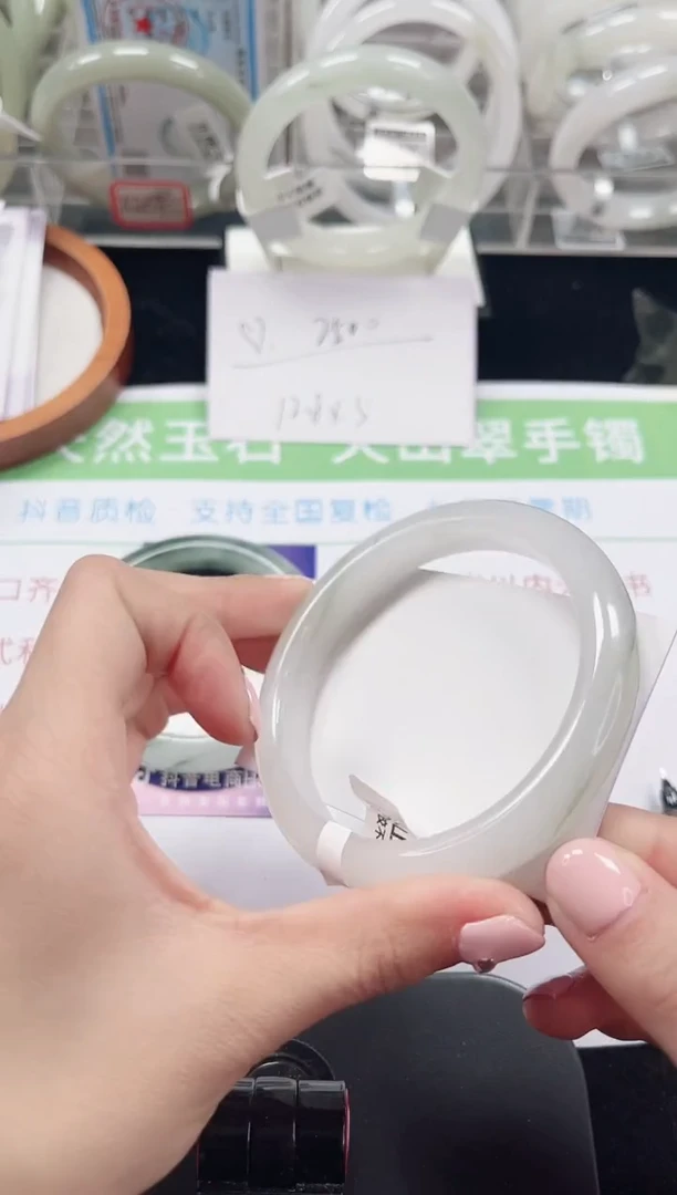 未镶嵌手镯石英质玉37-62/63