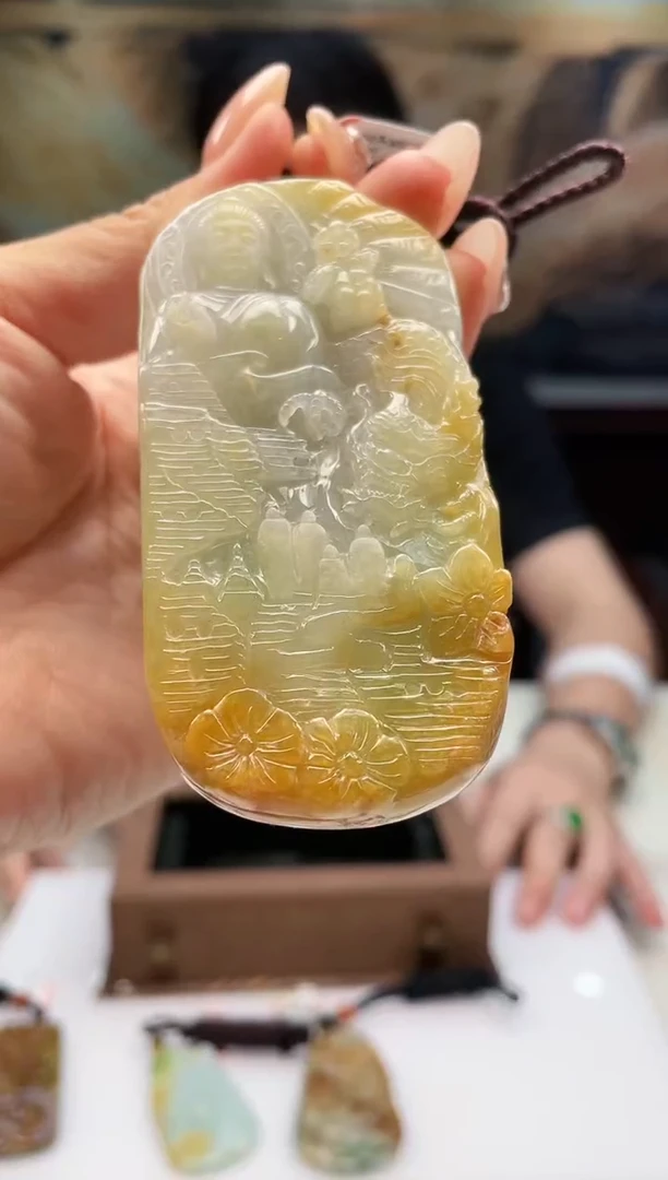 翡翠未镶嵌吊坠(不含链)132