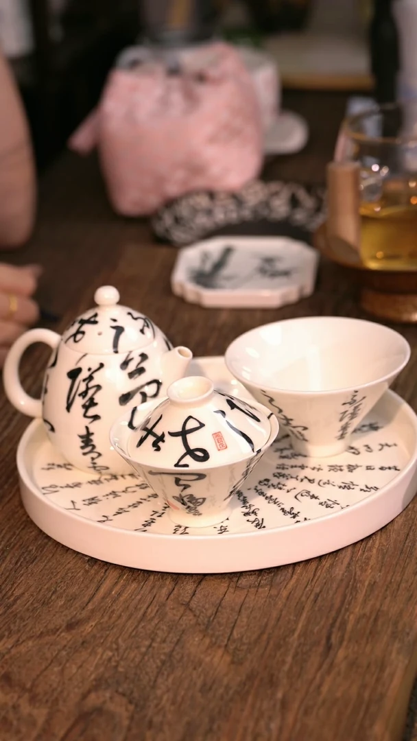 【青云志壶承+龙胆壶+斗笠杯+双财杯 四件套】手工手绘套装