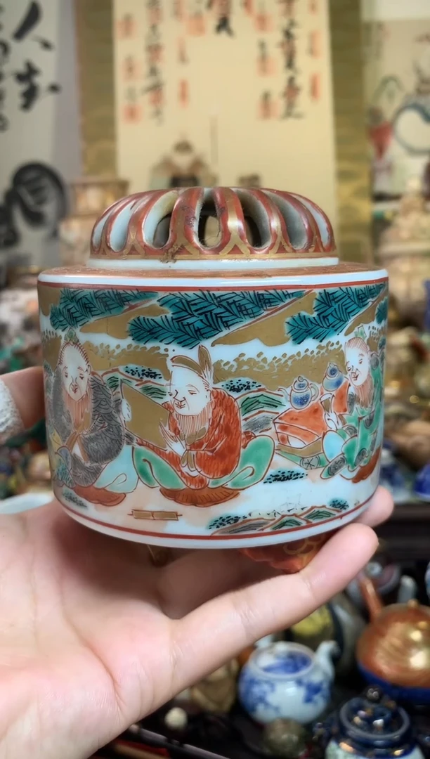 陶瓷杯茶道器一百五十二号