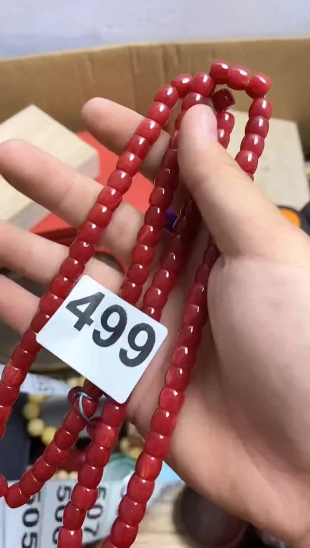 其他用****爽瓷器被子一物一拍499