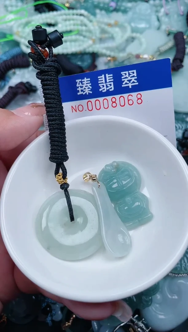 【闪购商品】翡翠颈饰未镶嵌.0008068