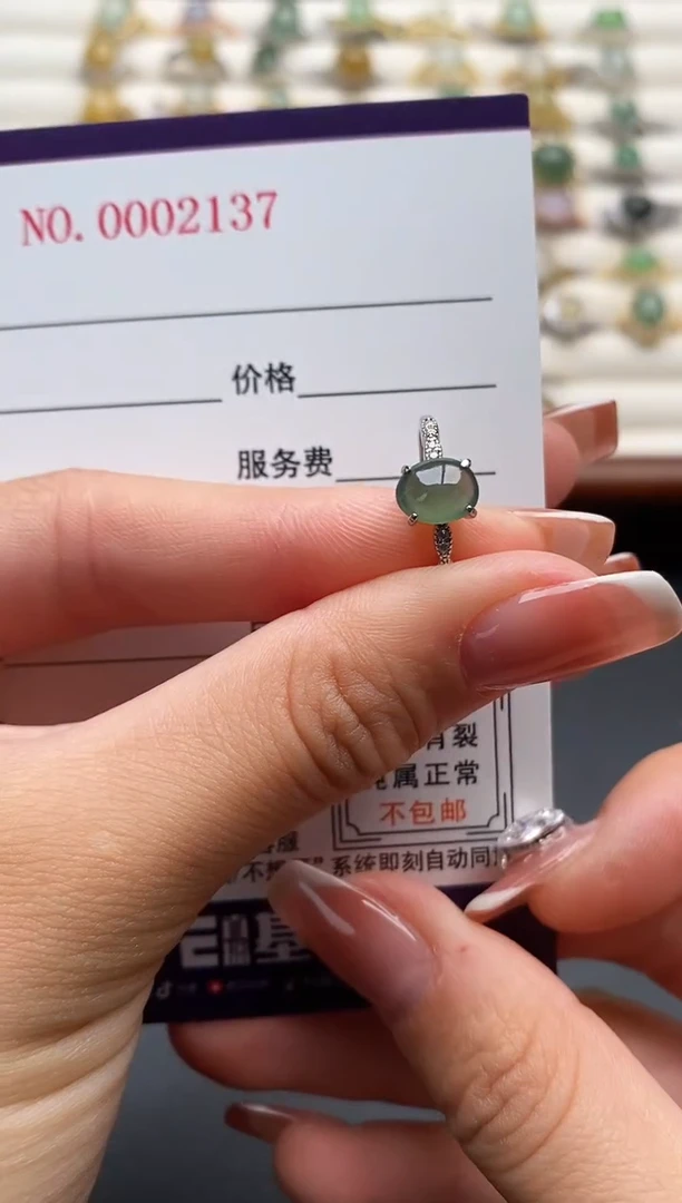 银S925镶嵌戒指翡翠11111111+5