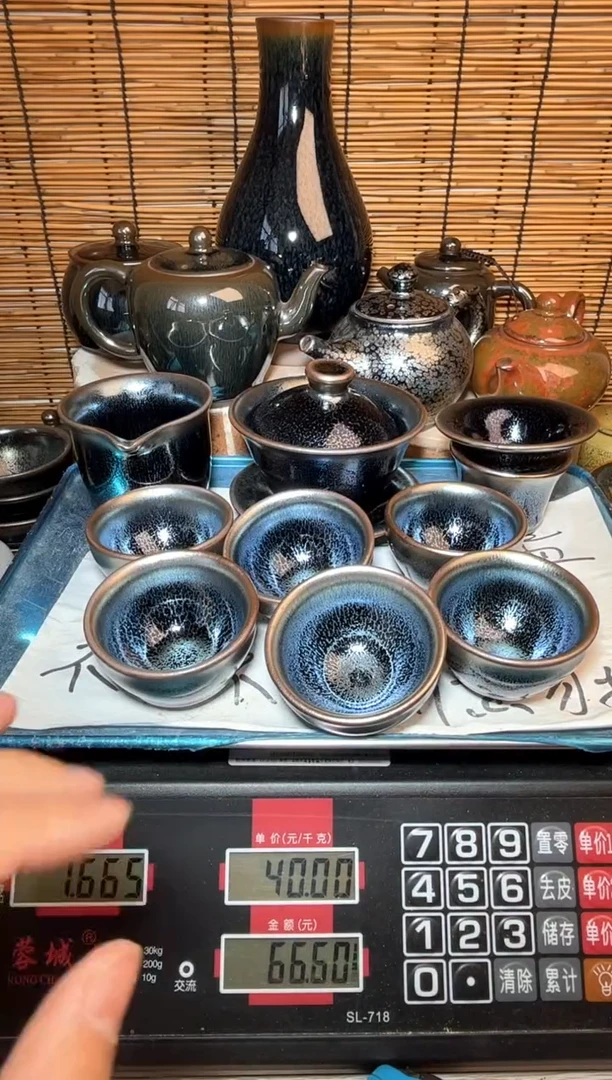 【闪购商品】茶盏建窑建盏微瑕建盏