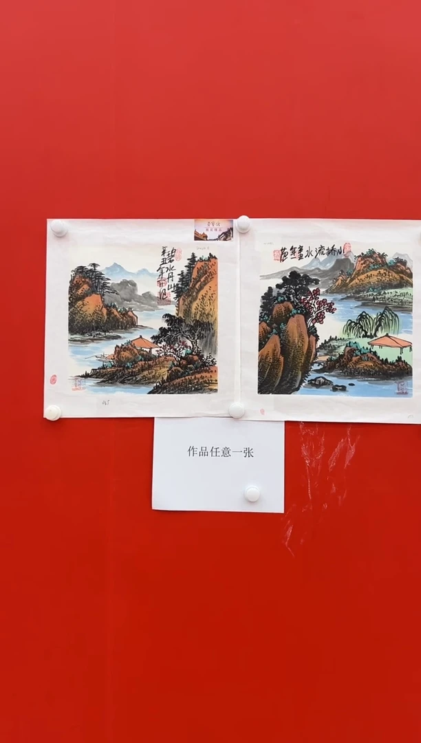 国画姜国华老师国画精品