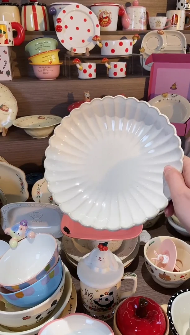 【闪购商品】瓷菊皿花边盘