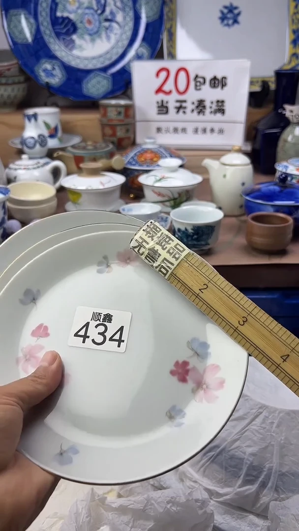 不****心顺鑫工艺品店闪购