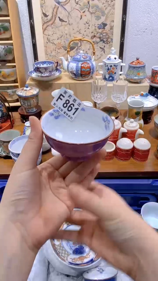 瓷片樱***子茉莉商品一号F861
