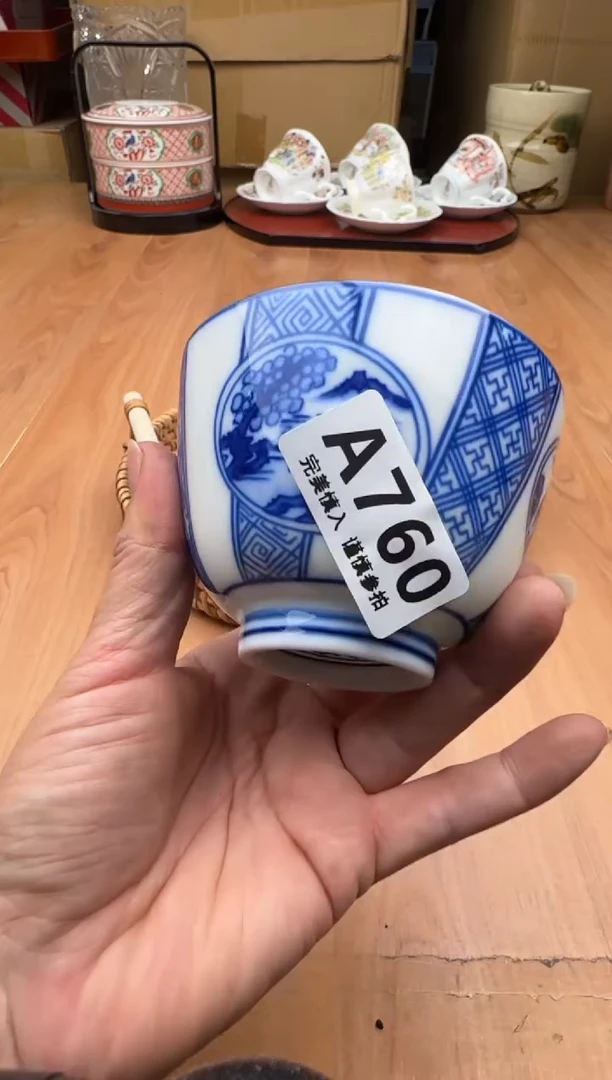 瓷片耶*卡760