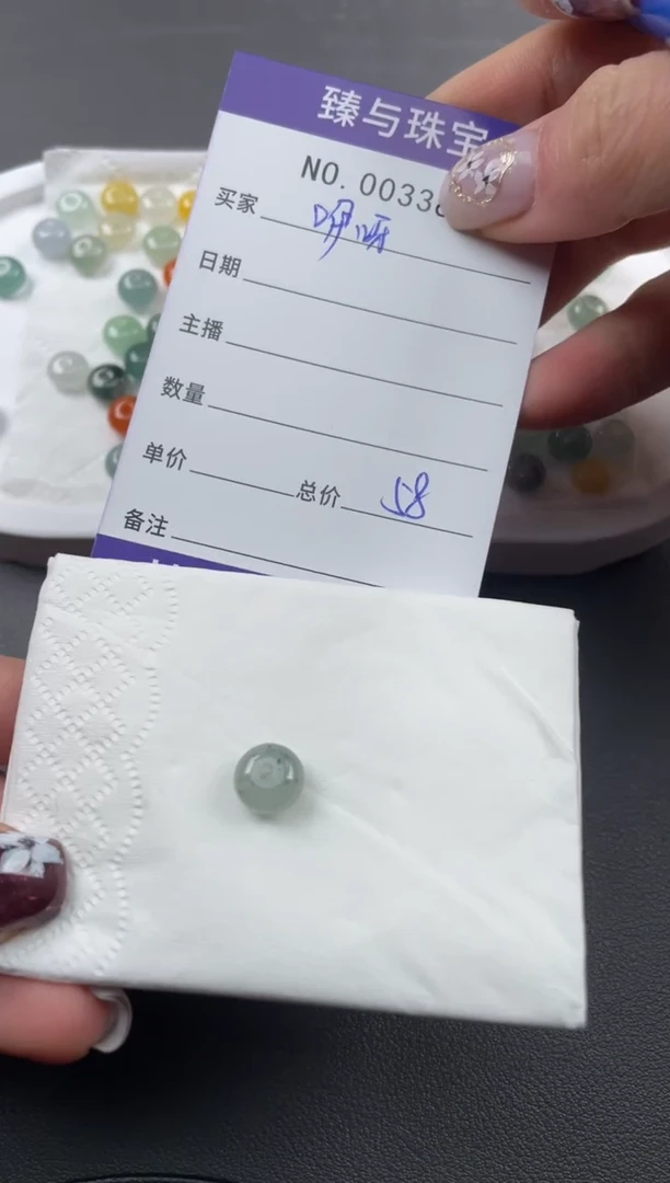 【闪购商品】定制翡翠未镶嵌天然翡翠