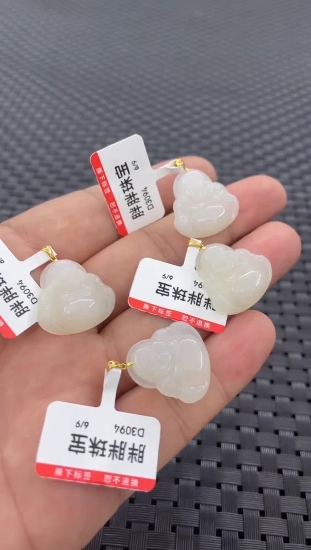 和田玉18K金镶嵌吊坠(不含链)佛公（多样性发一件）D3094